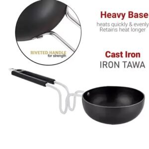 Vaishno Mata Tadka pan 12 cm diameter